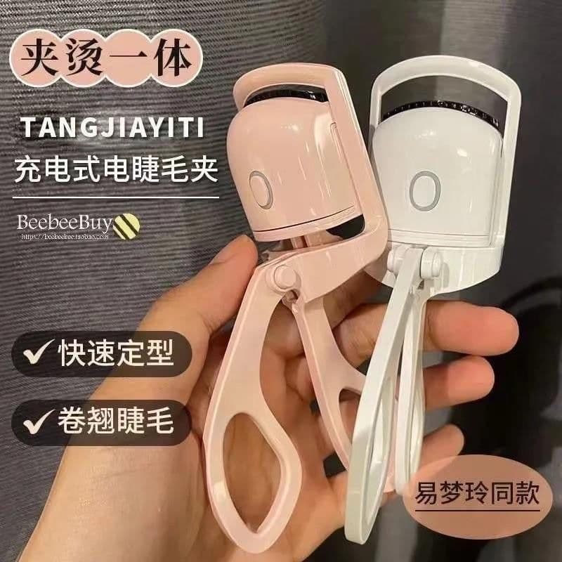 image-Electric Pink Eyelash Curler, Heated Curling Shaping Tool, 200-Pack
