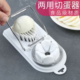 image-Egg Cutter - Stainless Steel Dual-Use White