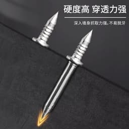 image-Double-headed Nails 26mm Galvanized 50pc