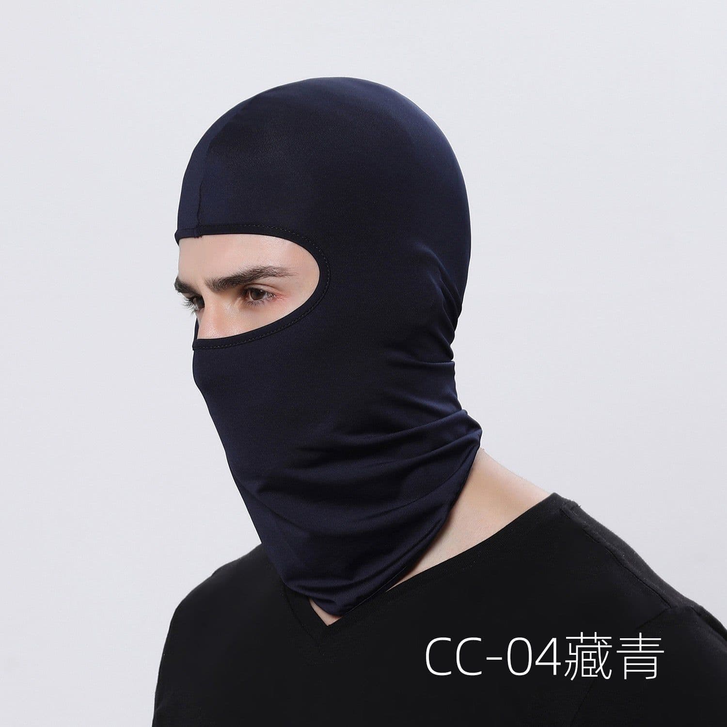 image-Ruidong Cycling Mask - Desert Camouflage Unisex