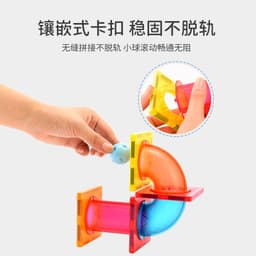 image-Color Window Pipe Magnetic Building Blocks 178pcs