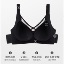 image-Man Poet Bra 3XL Seamless Nylon Gray Blue