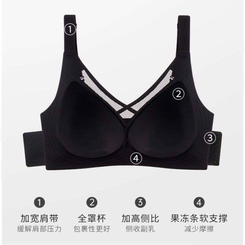 image-Man Poet Bra 3XL Seamless Nylon Gray Blue
