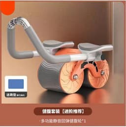 image-Multifunctional Abdominal Wheel - Men's Fitness Equipment (59 characters)