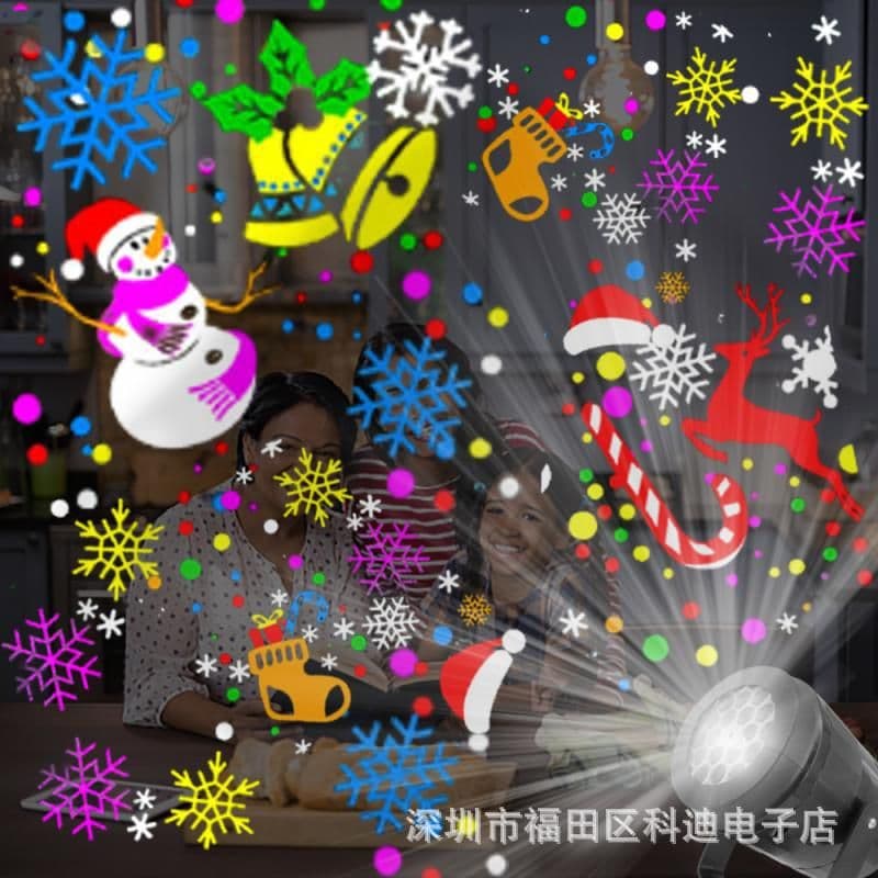 image-CODIKEDY LED Snowstorm Projector Light USB 5V Snowflake 16 Pattern Holiday Decor