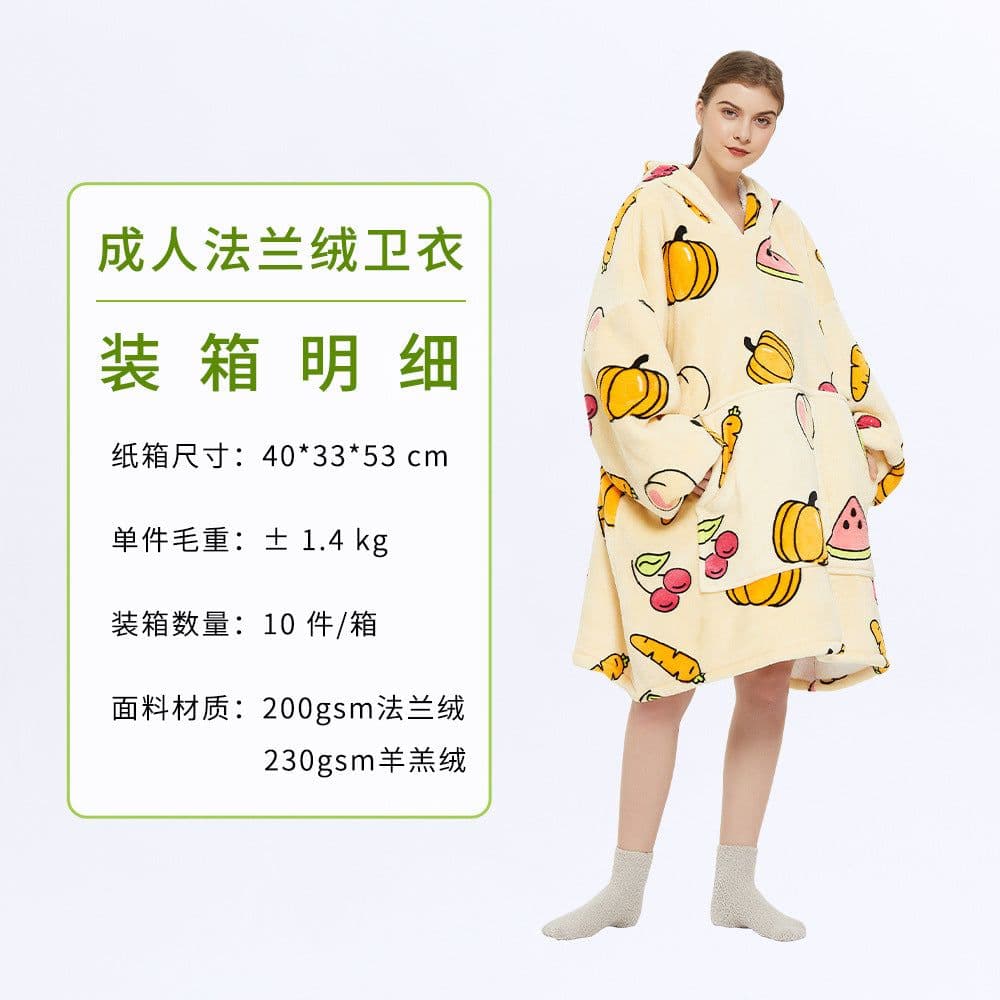 image-D&H Hooded Fleece Sweater - Avocado Large