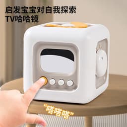 image-Multifunctional Rubik's Cube Sensory Toy with Music - Baby Educational