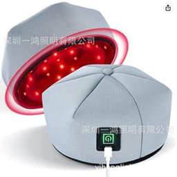 image-Yihong YD050 Infrared Hair Growth Cap, Red Light Therapy, Heating
