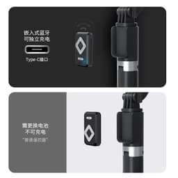 image-T11 Selfie Stick 1.7m Aluminum Tripod