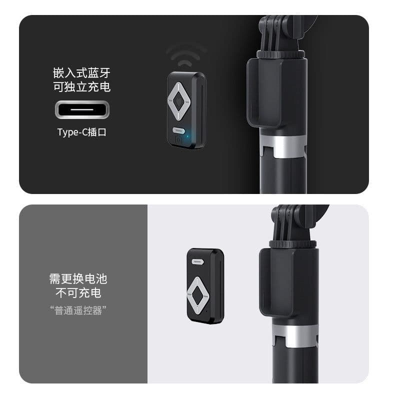 image-T11 Selfie Stick 1.7m Aluminum Tripod