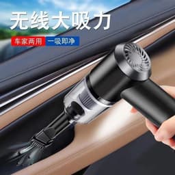 image-Car vacuum cleaner wireless powerful high-power charging home car dual-use indoor handheld mini desktop cleaning filter