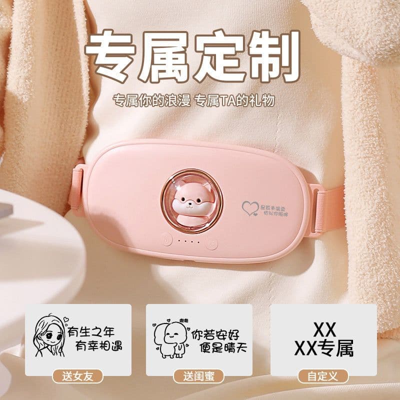 image-Graphene Heating Belt USB Rechargeable Warm Waist Support For Menstrual Pain