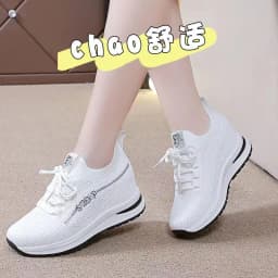 image-Shu Yijian Women's Loafers White Breathable Casual