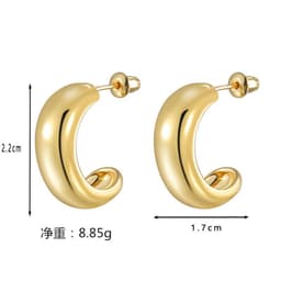 image-French Elegant Earrings - Retro Metal Style
