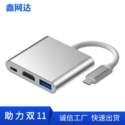image-XWD 4K Docking Station - Gray Black 3-in-1 Adapter Cable