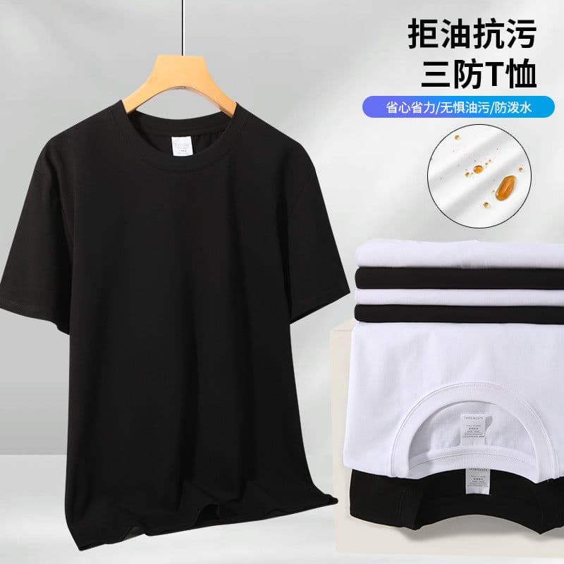 image-White Cotton T-Shirt Men Women Short Sleeve Summer