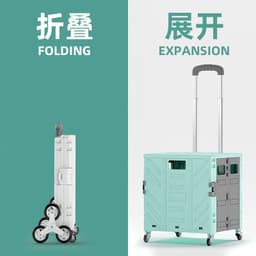 image-Jepney Folding Shopping Cart - Sky Blue 60kg