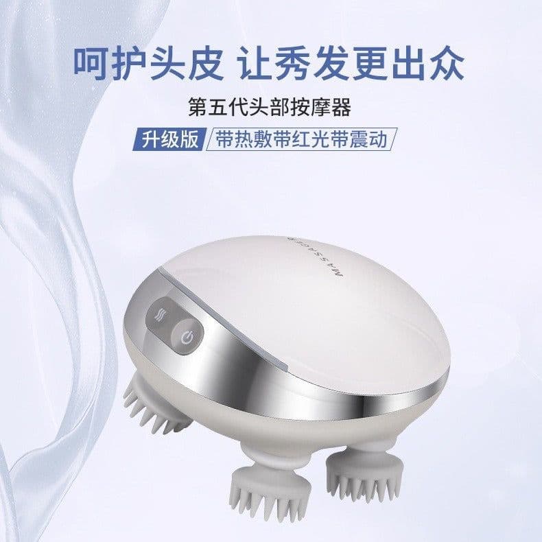 image-Cross-border head massager mini smart head massager electric household fully automatic scalp massager