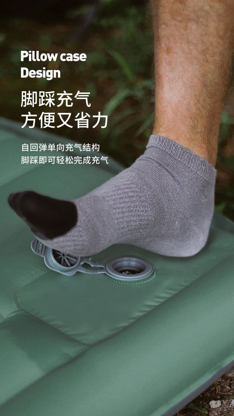 image-Inflatable Camping Mat 190x70cm TPU Nylon Gray