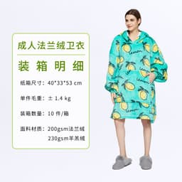 image-D&H Hooded Fleece Sweater - Avocado Large