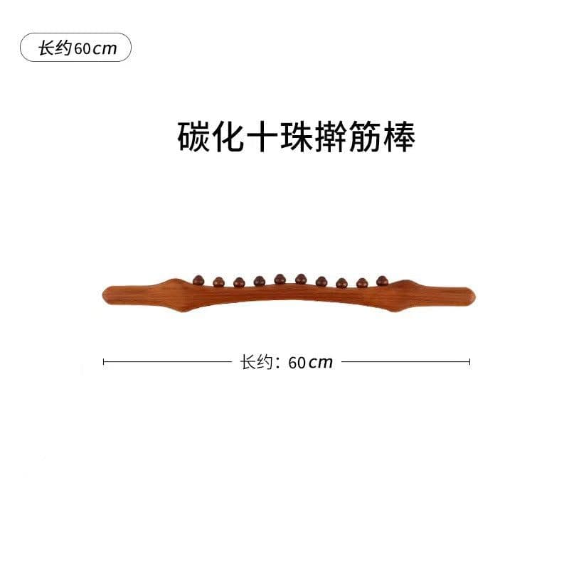 image-Zhen Ding Beech Wood Massage Stick - 6 Ball Roller