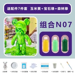 image-Fluid Bear DIY Paint Set - 6 Colors 60ml