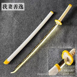 image-Demon Slayer Nichirin Wooden Sword - Green 103cm