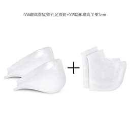 image-Invisible inner pad leisure sports half size pad shock-absorbing shoes inner heel pad wear shoe sock pad
