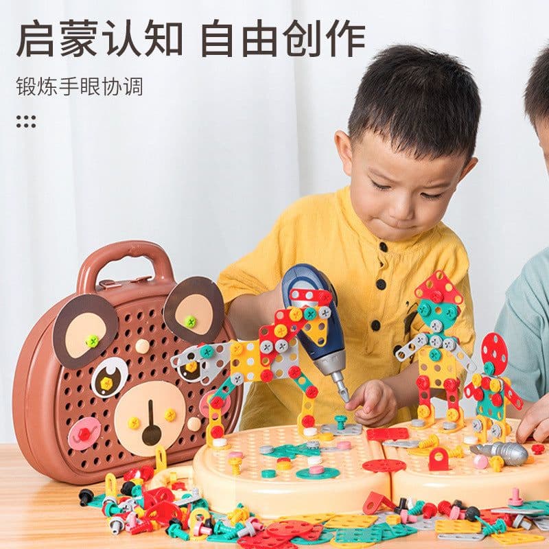 image-Baby Puzzle Toolbox Electric Screwdriver Toy Set