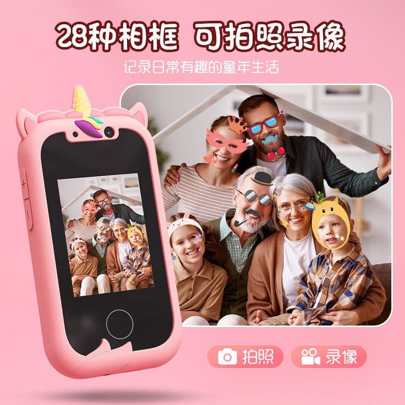 image-Children's Mobile Phone Dual Camera Unicorn Pink