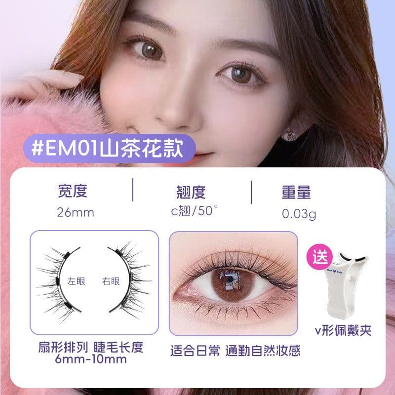 image-Magnetic False Eyelashes - Natural Mink Look Daily Wear