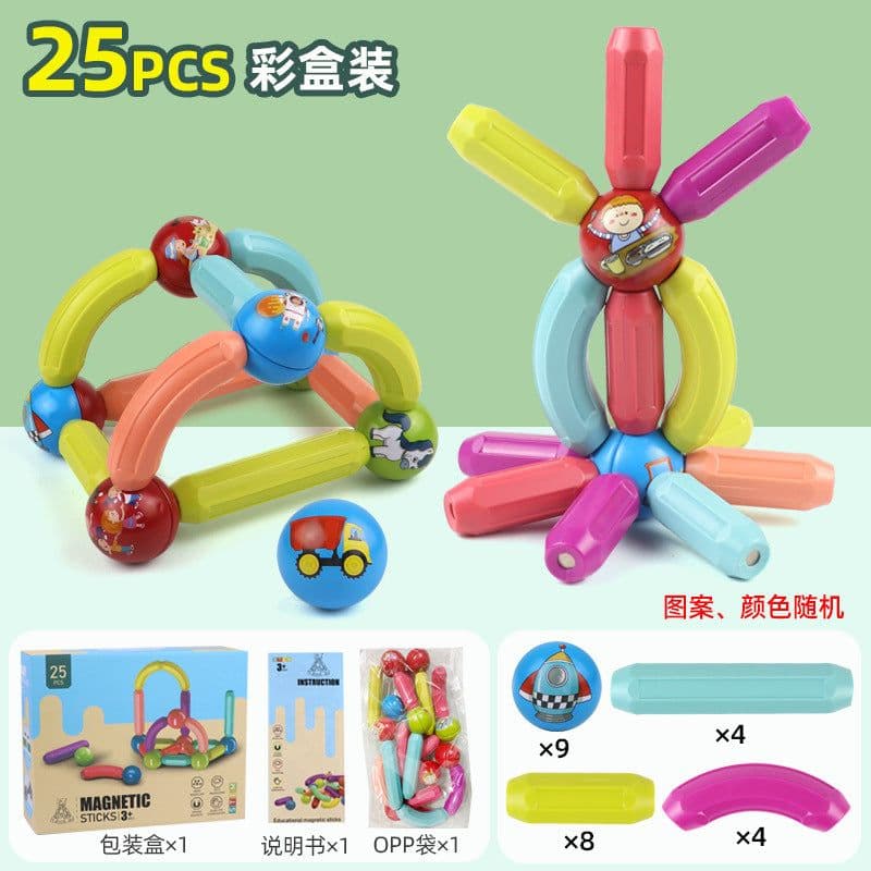 image-Yunying Brothers Magnetic Building Blocks - 100pcs