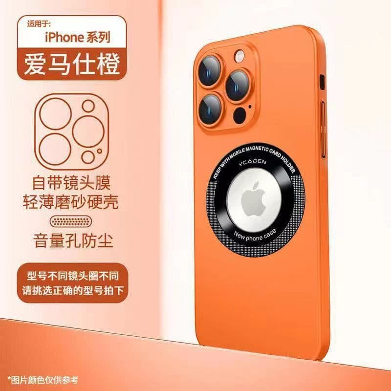 image-iPhone 14 Pro Max Magnetic Phone Case - PC Material, Frosted, Antique White