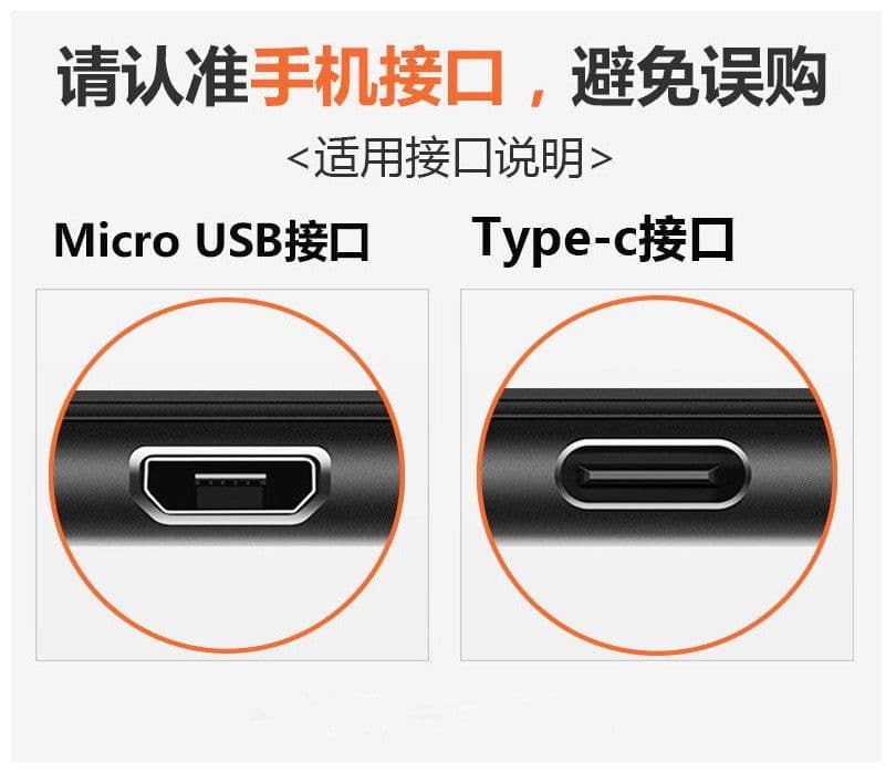 image-Portable Mini Power Bank 1200mAh Pink Keychain