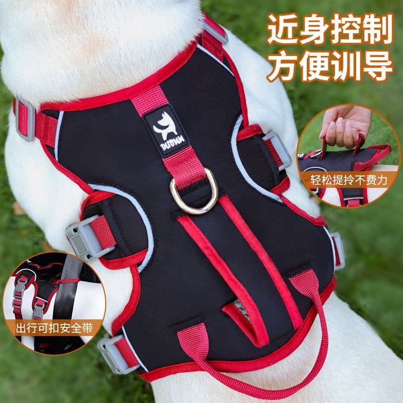 image-Pet Harness Small Medium Dog Reflective Leash