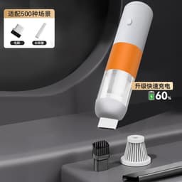 image-Car Vacuum Cleaner Handheld Wireless Charging