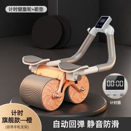 image-Abdominal Wheel for Fat Burning - Home Fitness Equipment