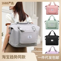 image-Dual-purpose backpack large-capacity short-distance travel bag expandable folding bag business trip luggage bag female fitness waiting bag