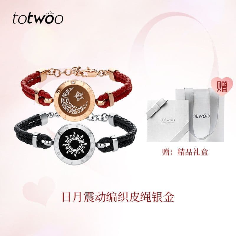 image-Totwoo Smart Couple Bracelets Set Flashing Vibration