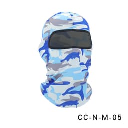 image-Ruidong Cycling Mask - Desert Camouflage Unisex