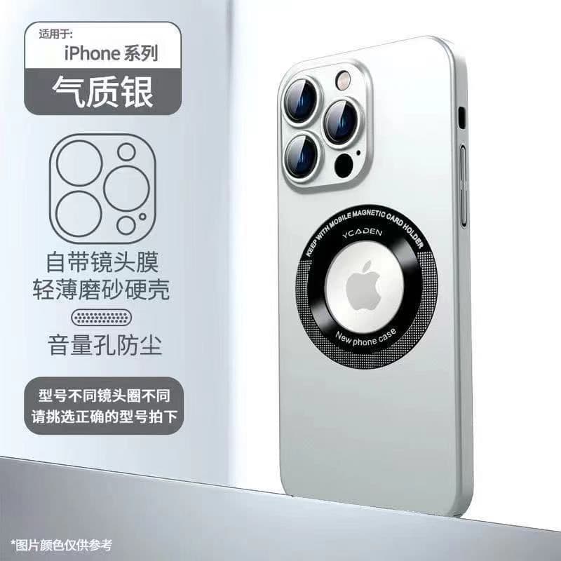 image-iPhone 14 Pro Max Magnetic Phone Case - PC Material, Frosted, Antique White