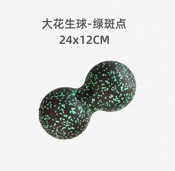 image-Yoga Fascia Ball - Single & Peanut Shape - Muscle Relaxation