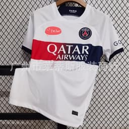 image-Real Madrid 2324 Football Jersey - Red Devils Home/Away - XXL Polyester