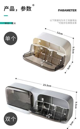 image-Yukichi Soap Box - White Grey ABS Wall-Mounted