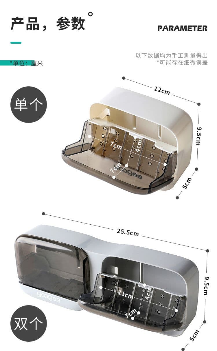image-Yukichi Soap Box - White Grey ABS Wall-Mounted