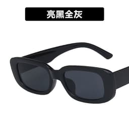 image-Ke Dun Square Sunglasses - Black Punk Style UV400
