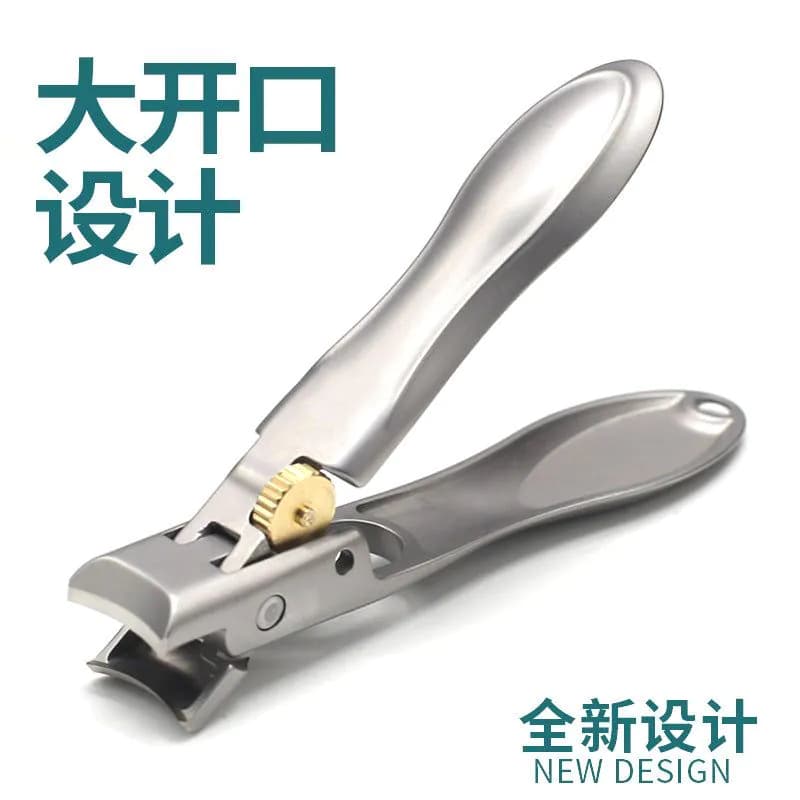image-Lu Cheng Stainless Steel Nail Clippers - Large Opening