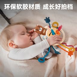 image-Baby Finger Piano Toy - Pink Pig Musical Press & Chew