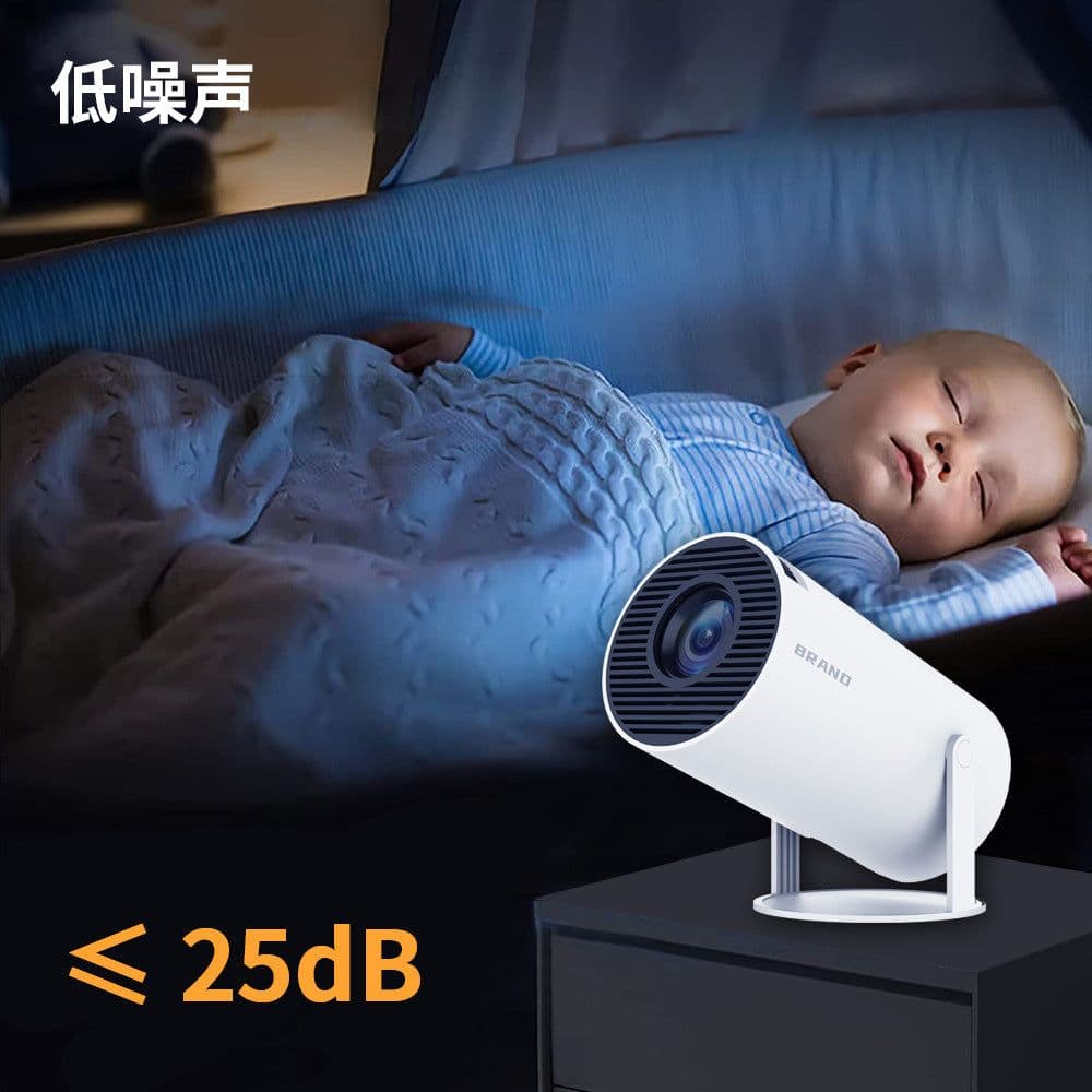 image-HY300 Portable Projector 1280x720 Android 11