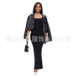 image-European and American independent stations’ hot style light belly control one-piece skirt Internet celebrity bodysuit two-in-one suspender body shaping long skirt wholesale